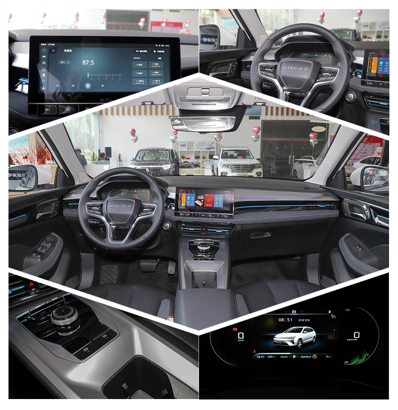 ROEWE ERX5 New Energy Vehicles Green Power Compact 5-Door 5-Seater SUV