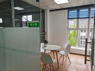 Sichuan Baikong Electric Technology Co., Ltd.
