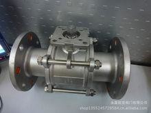 ASME 150# 3PC Flange ISO 5211 Stainless Steel Ball Valve High Performance ANSI RPTFE PPL RF CF8M