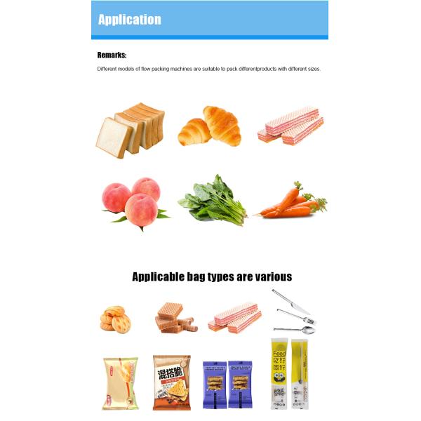 Fully Automatic Pillow Type Packaging Machine For Food Bread Candy Hardware