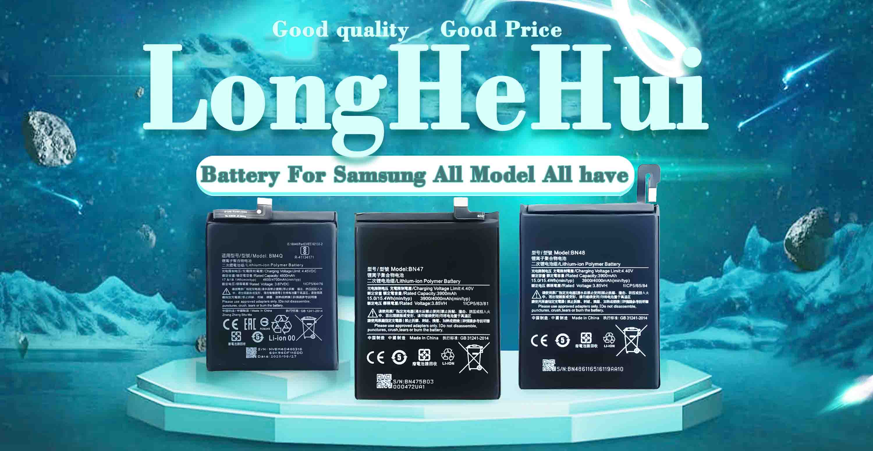 Rechargeable Mobile Phone Battery for Xiaomi Mi 3 4 5 6 4i 4C 5s 5s Plus Mi 4s 5 Pro