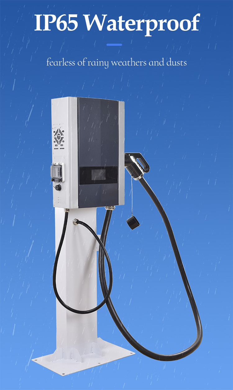 Commercial Level 3 DC EV Charger Station CCS Type 1 2 Combo EVSE Wallbox 30KW