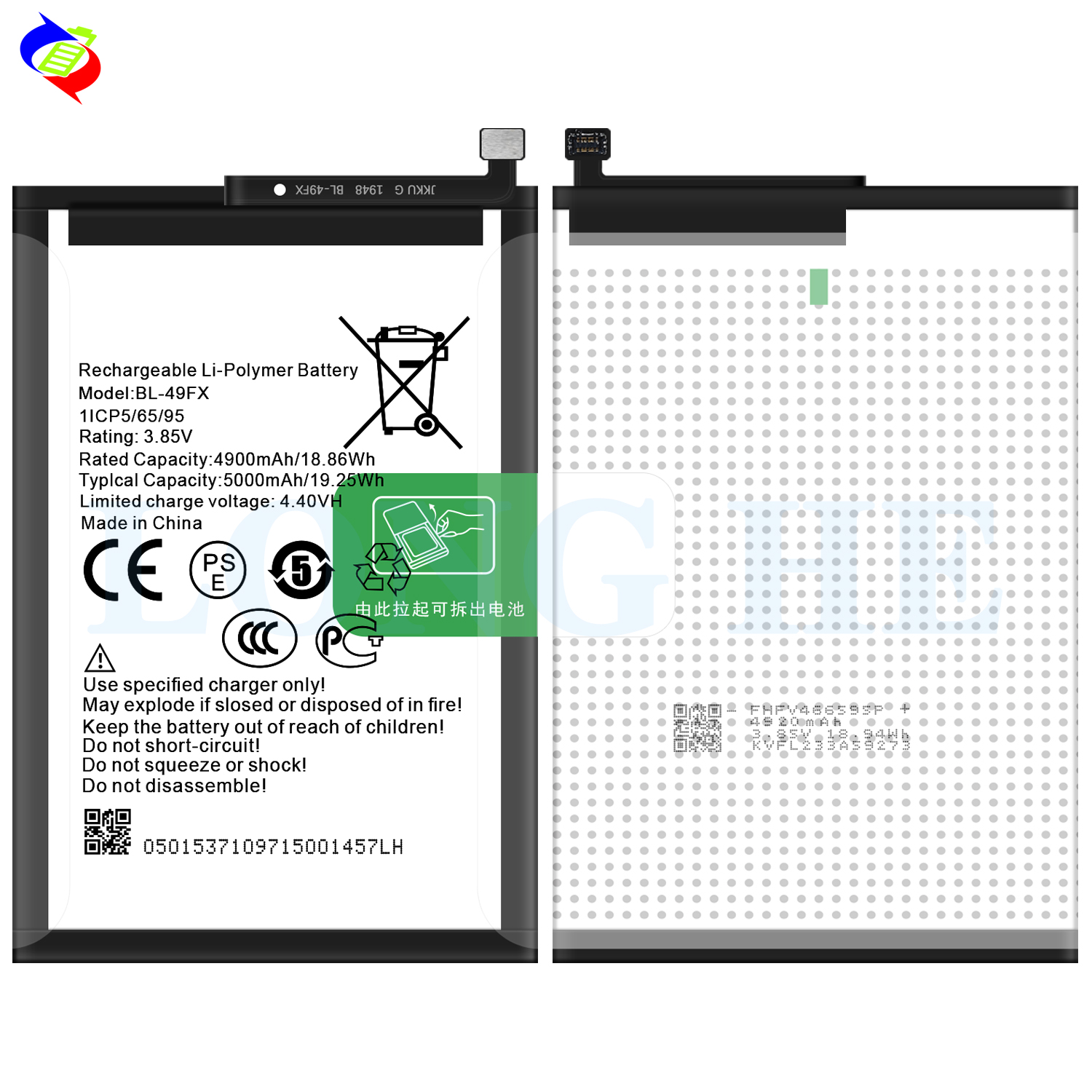 5000mAh BL-49FX Hot8lite X650B Hot8 Battery for Infinix X650 Long-Lasting Performance