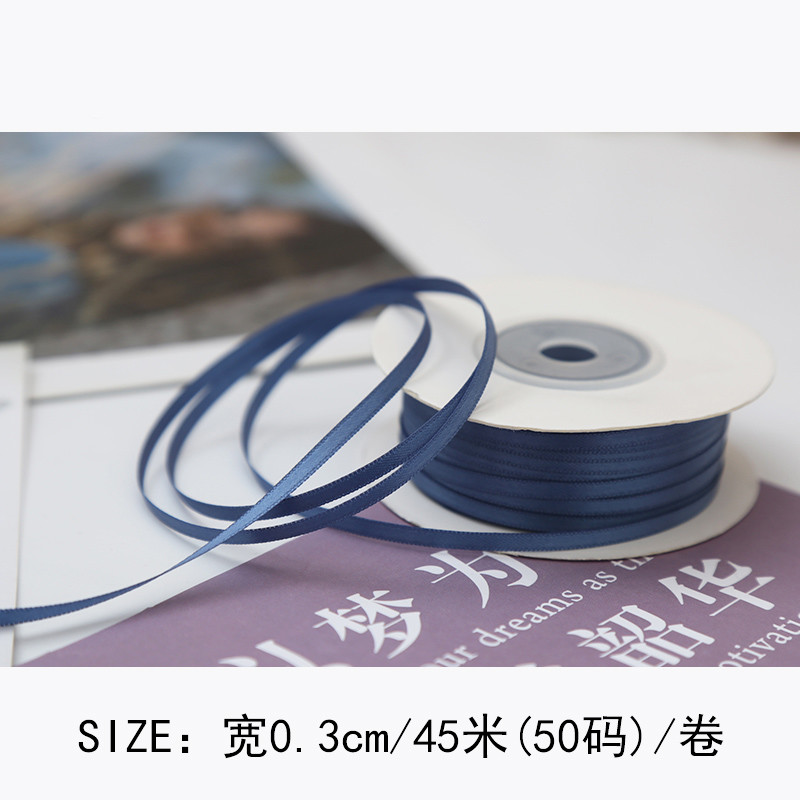 3mm Polyester Satin Ribbon Double Face High Density Satin Finish Poly Ribbon