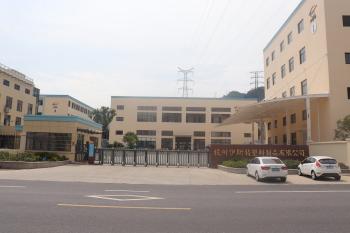 Hangzhou East Plastic Co.,Ltd.
