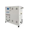 Buy cheap Quiet Operation Water Cooled Industrial Chiller 15HP 58.66KW/Hr from wholesalers