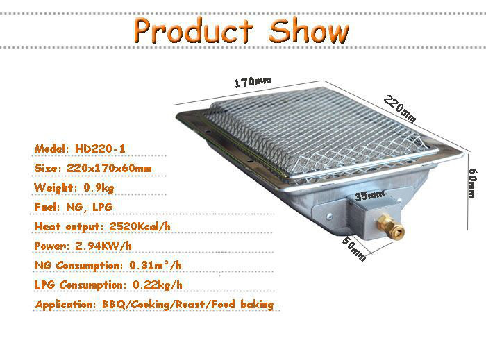 Bakery Oven Catalytic Gas Burner Infrared For Shawarma Machine