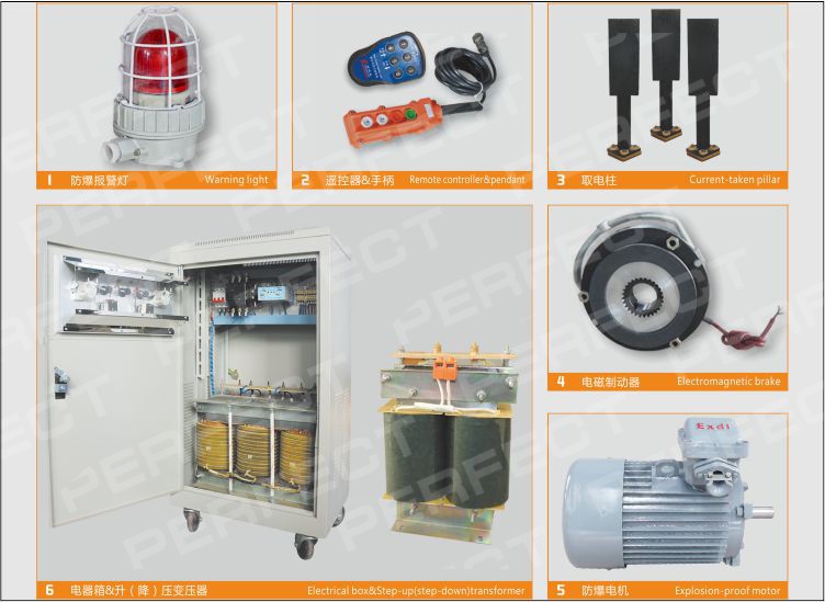 low-voltage rail step-down transformer energized electric flatbed cart