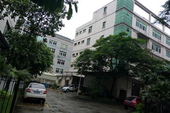 Shenzhen Silu Technology Co., Ltd