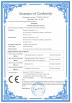 Kimpok Technology Co., Ltd Certifications