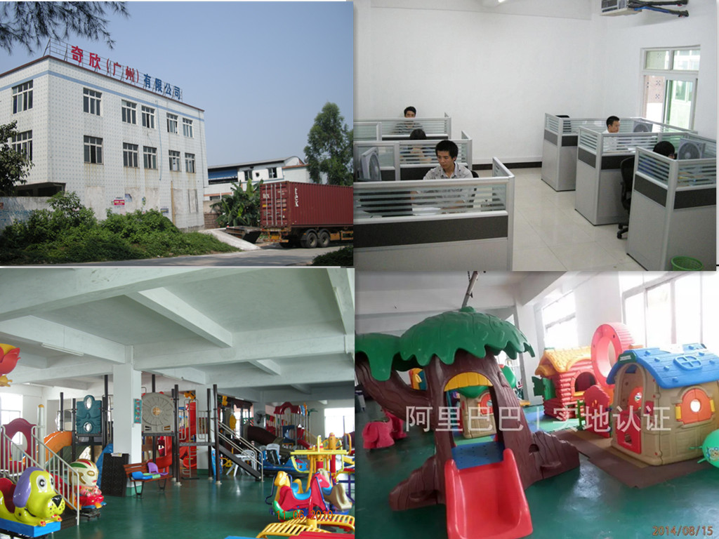Kids Playground Price Hot Sale Outdoor Playground Kids Outdoor Play Structures QX-018B