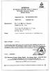 Beijing Medical Beauty Commerce Co., Ltd. Certifications