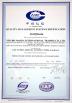 Ningbo Maojia International Trading Co.,Ltd Certifications