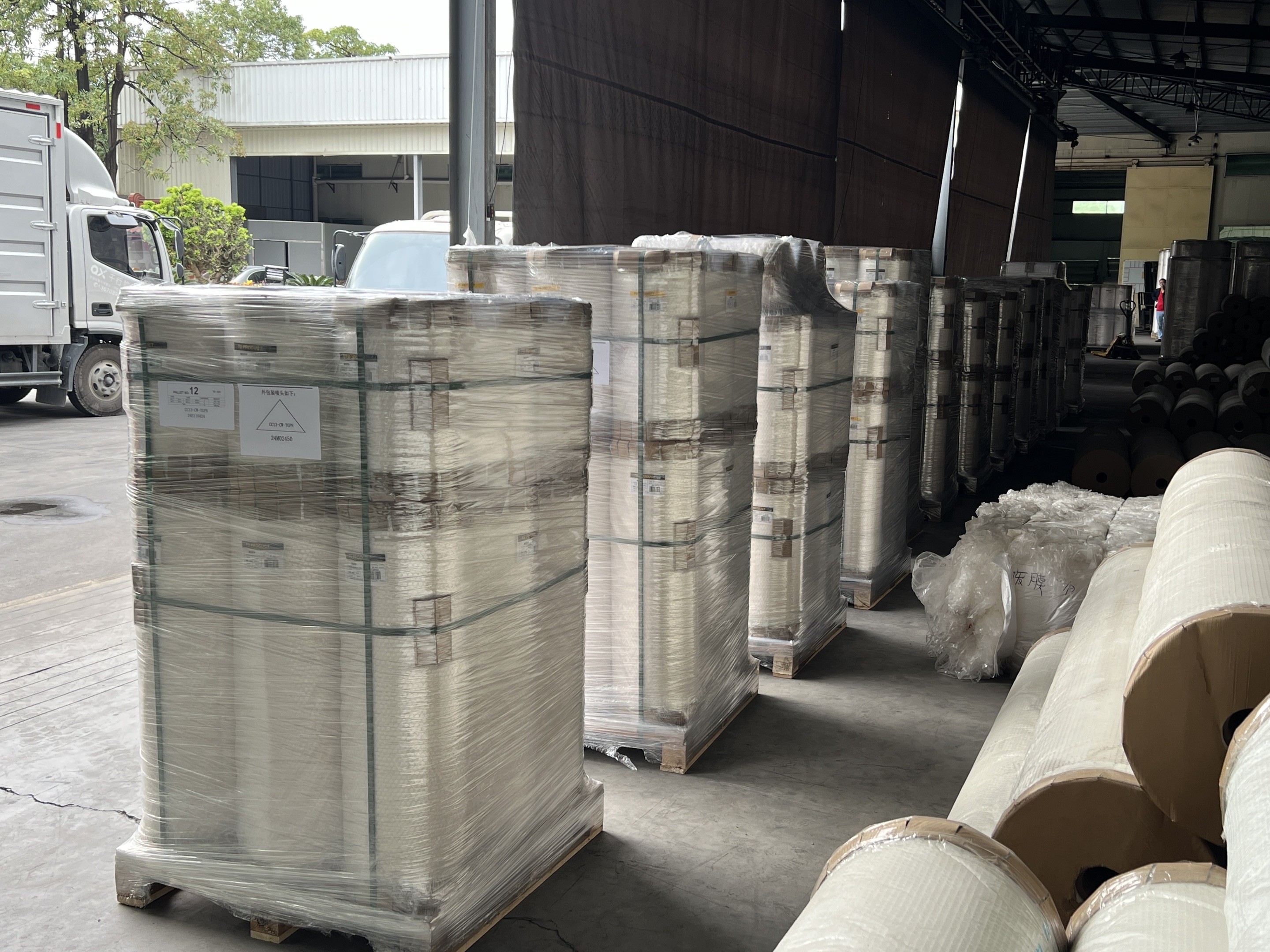 Glimmering Glitter Lamination Film 2100mm Width 80micron Thickness 800m Length