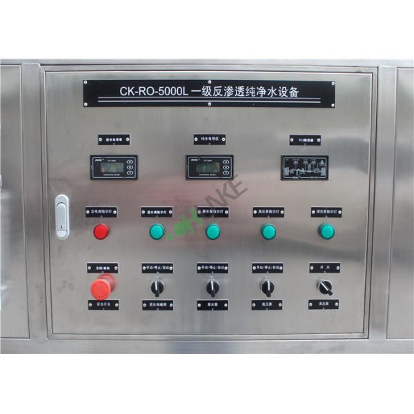 ISO Saltwater To Drinking Water Machine , Sea Water Purification For Drinking