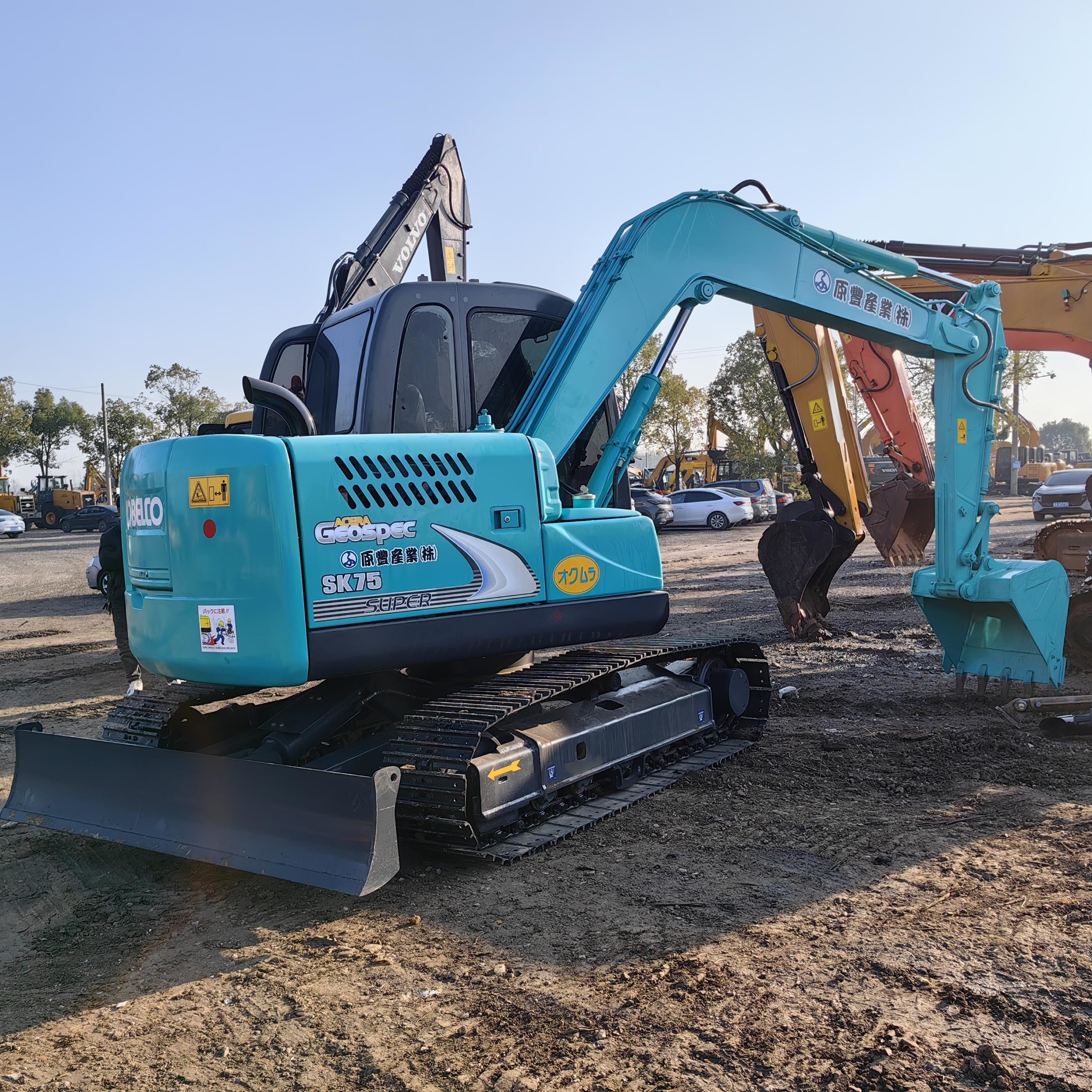 Kobelco Used Excavator SK75 Construction Machinery With 0.4m³ Bucket Capacity