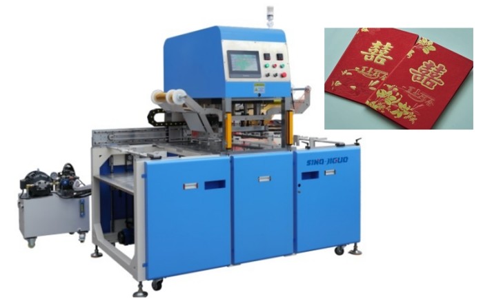 High Speed Automatic Hot Foil Stamping Machine For Paper Sizes Up To 900×670mm