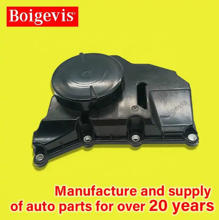 04E103464AT Car Engine Spare Parts Automotive Oil Water Separator For EA211 Jetta 1.5