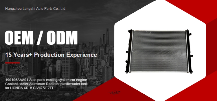 Aluminum Radiator and Plastic Water Tank for HONDA XR-V CIVIC VEZEL Cooling System