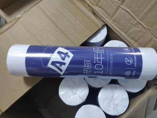 OEM Document Thermal A4 Paper Sheets 210mm