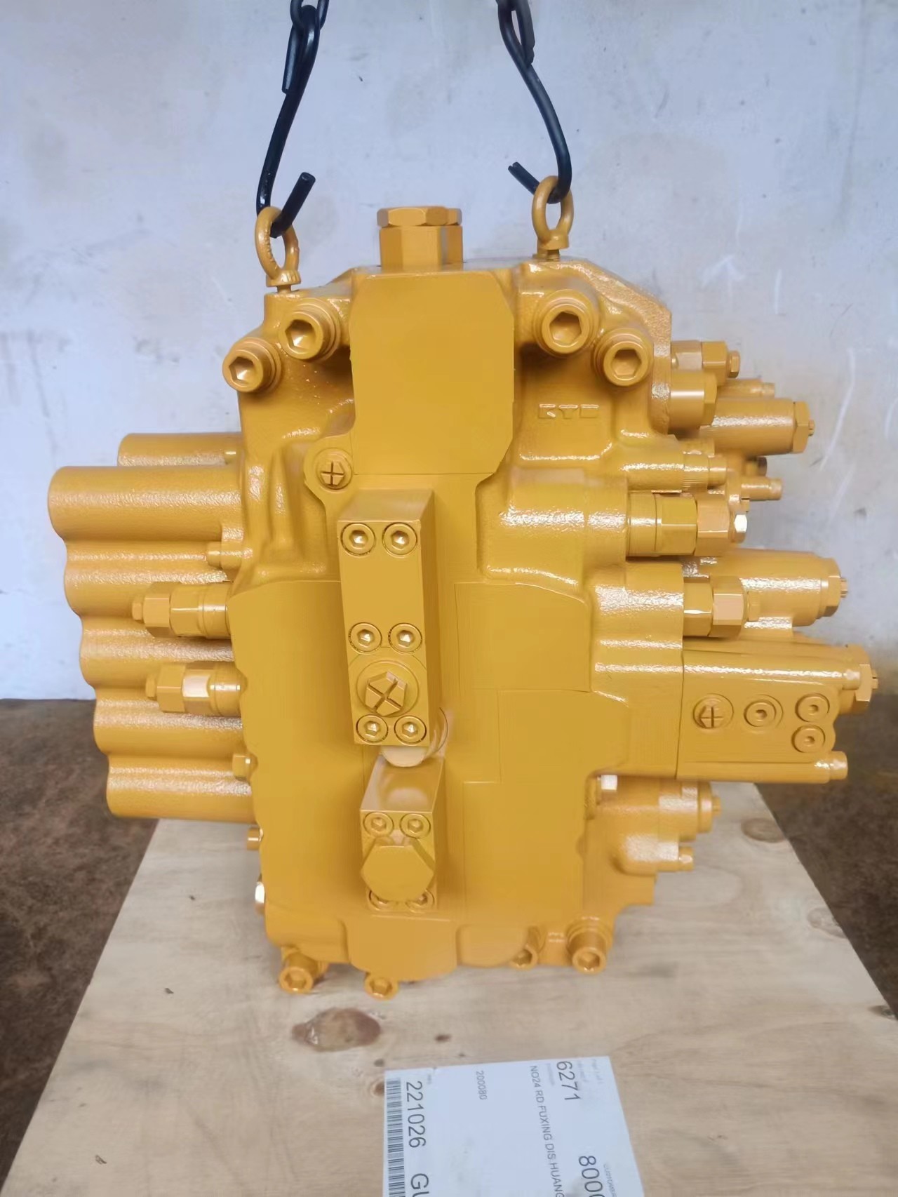 KATO HD1430-3 Excavator Control Main Valve Hydraulic Parts Distribute Valve