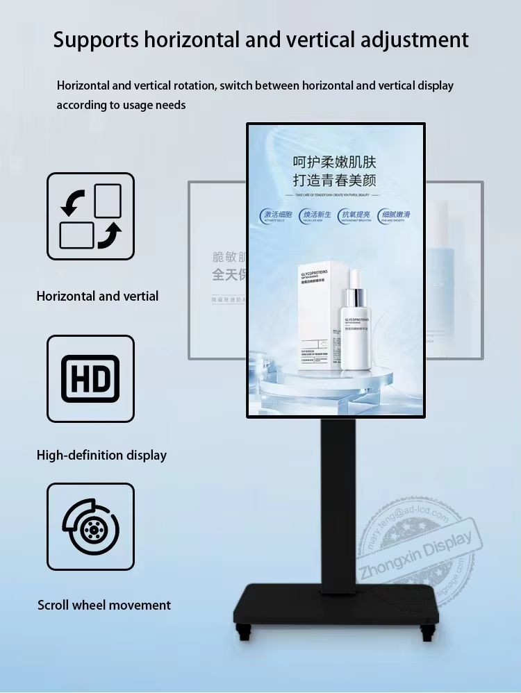 Floor-Standing Digital Signage Video Vertical TV 43/50Inch Movable High-Brightness Support FHD 4K LCD Advertising Screen Kiosk
