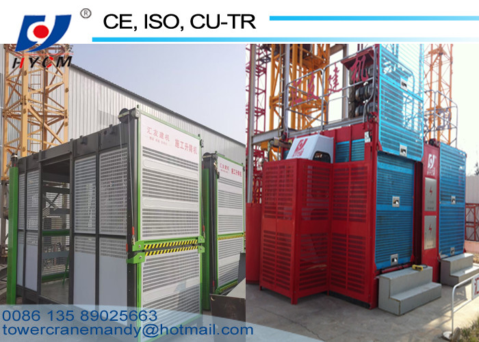 Electromagnetic Brake 2000KG*2 Three-Phase Asynchronous Motor YZE132L1-4 for Elevator Electrical Parts