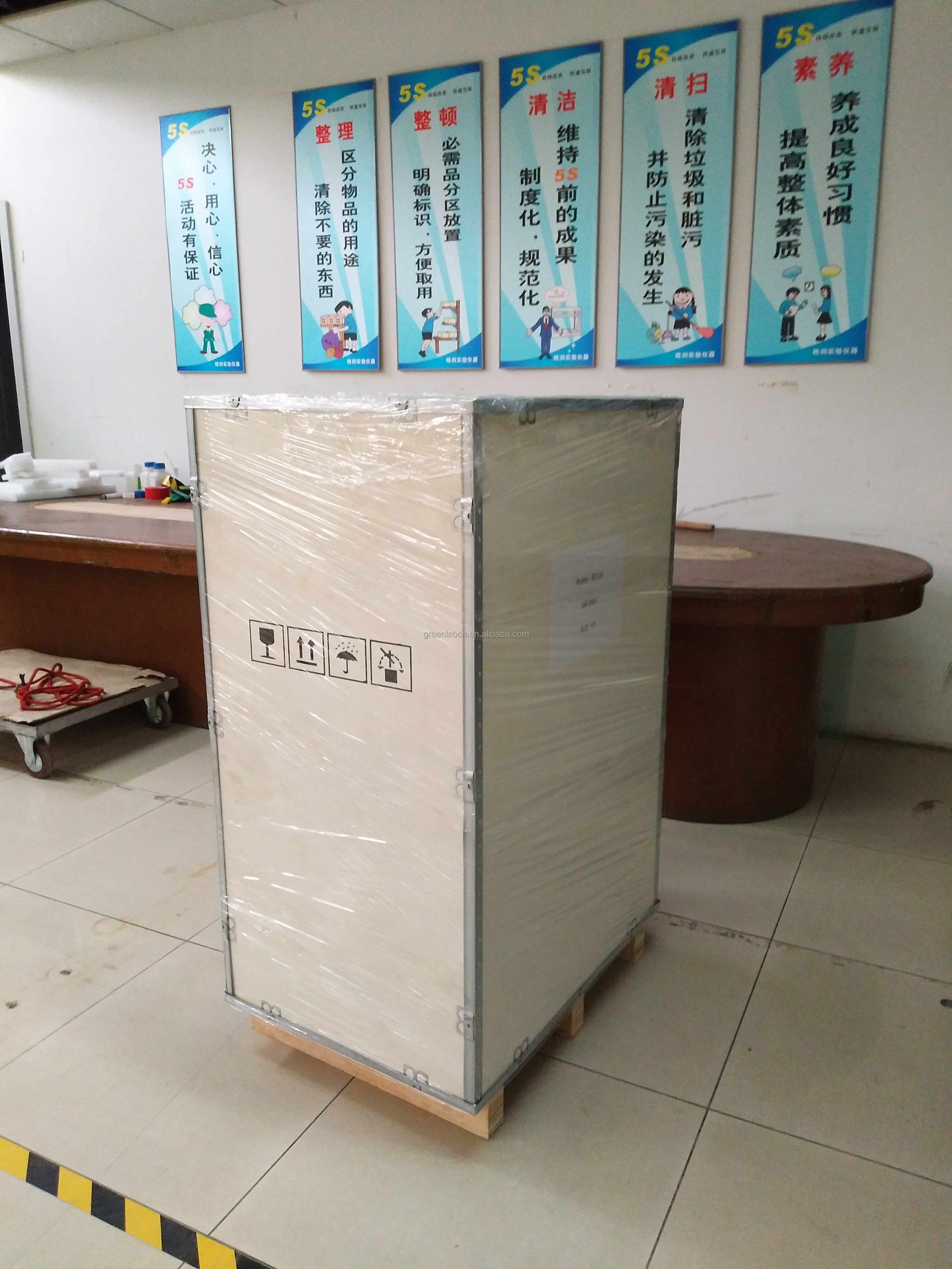 240V Power Supply Hydrogen Generator for Power Generation 0.45Mpa Delivery Pressure Gas