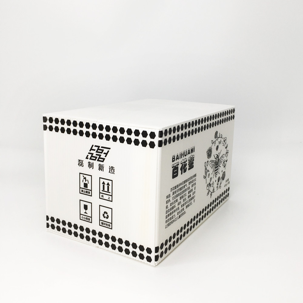 2.5mm Vegetable Corrugated Boxes Anti Abrasion Waterproof Impact Resistance Standard Multi - Purpose Package