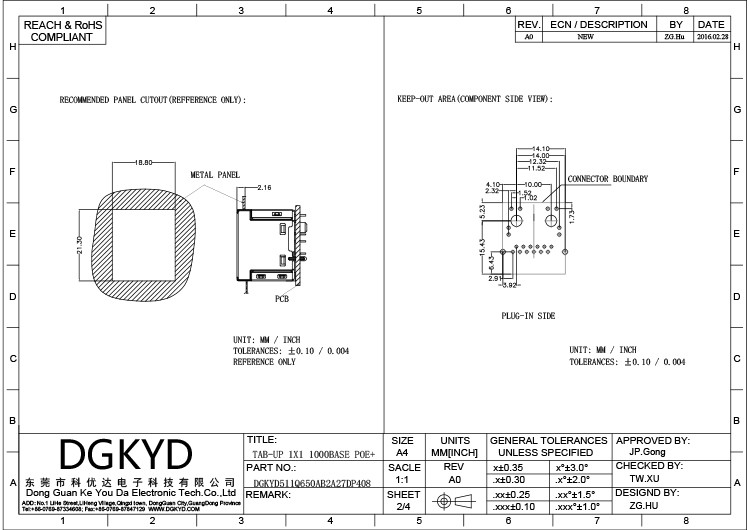 DGKYD511Q650AB2A27DP408 POE+180 Degree Vertical Straight In Interface Network Socket RJ45 Connection