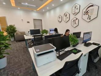 Sichuan Herun Yixin Technology Co., Ltd.