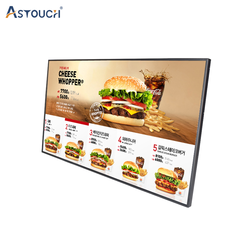 OEM Floor Standing LCD Touch Screen Digital Signage 55 Inch RoHS