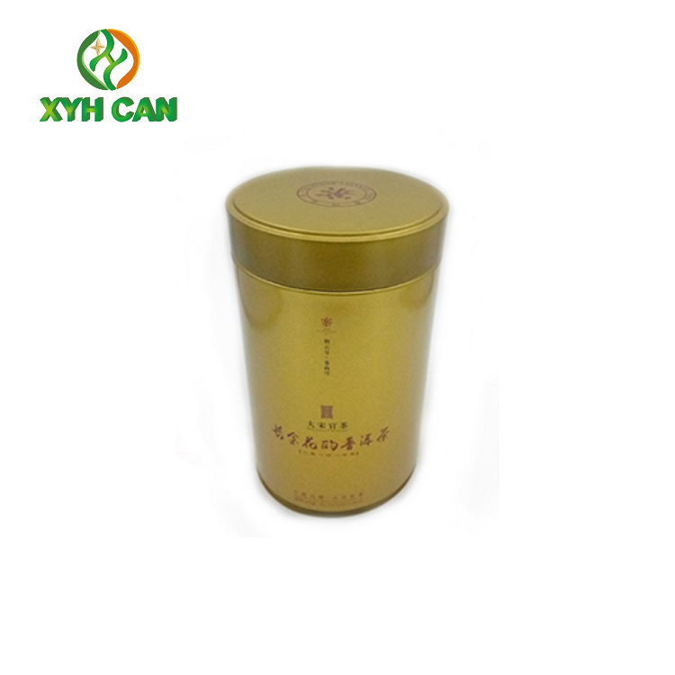 Coffee Tin Can Hot Sale Custom Printed Coffee tin can Empty tin can for food