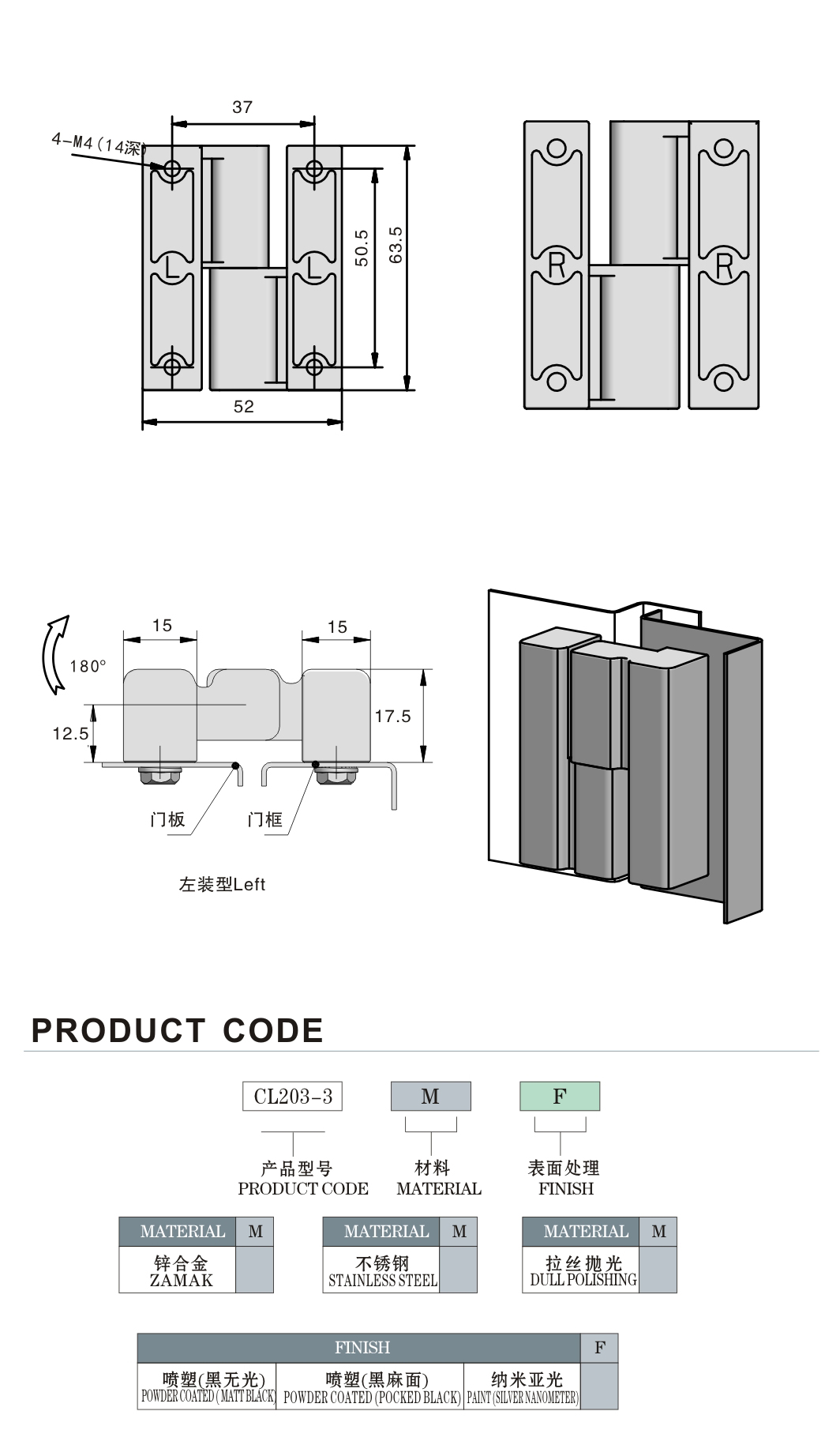 Zinc Die Casting Cabinet Hardware Hinges Black Heavy Duty Concealed Hinges