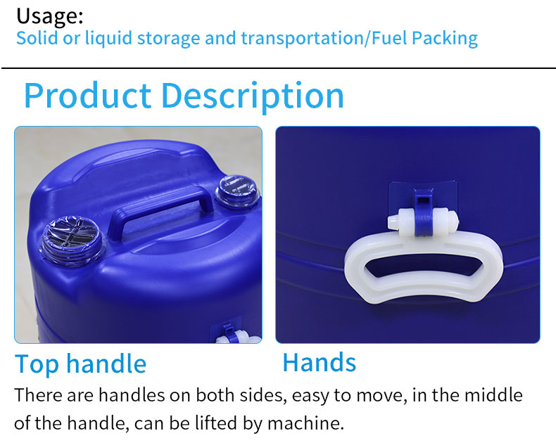 HDPE Blue 60L 55 Gallon Plastic Drum With Pastic Handle OEM ODM