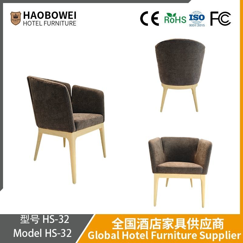 Haobowei Dining Chair Cream Modern Simple Back Chair Luxury Italian Light Luxury Hotel Reception Negotiation Restaurant Stool