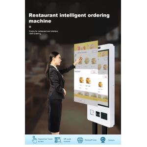 Qtenboard Stock Available Popular Touch Screen Self Service Coffee Fast Food
