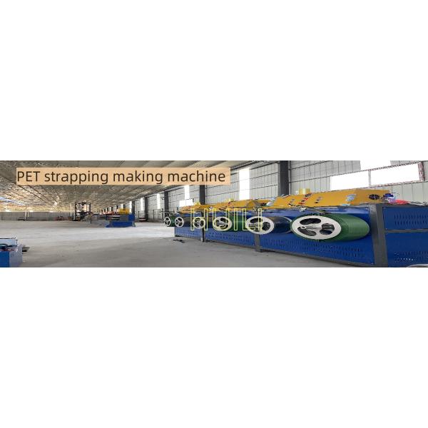 Automatic winding machine PET plastic steel strip production equipment PET strip 20-500KG/roll