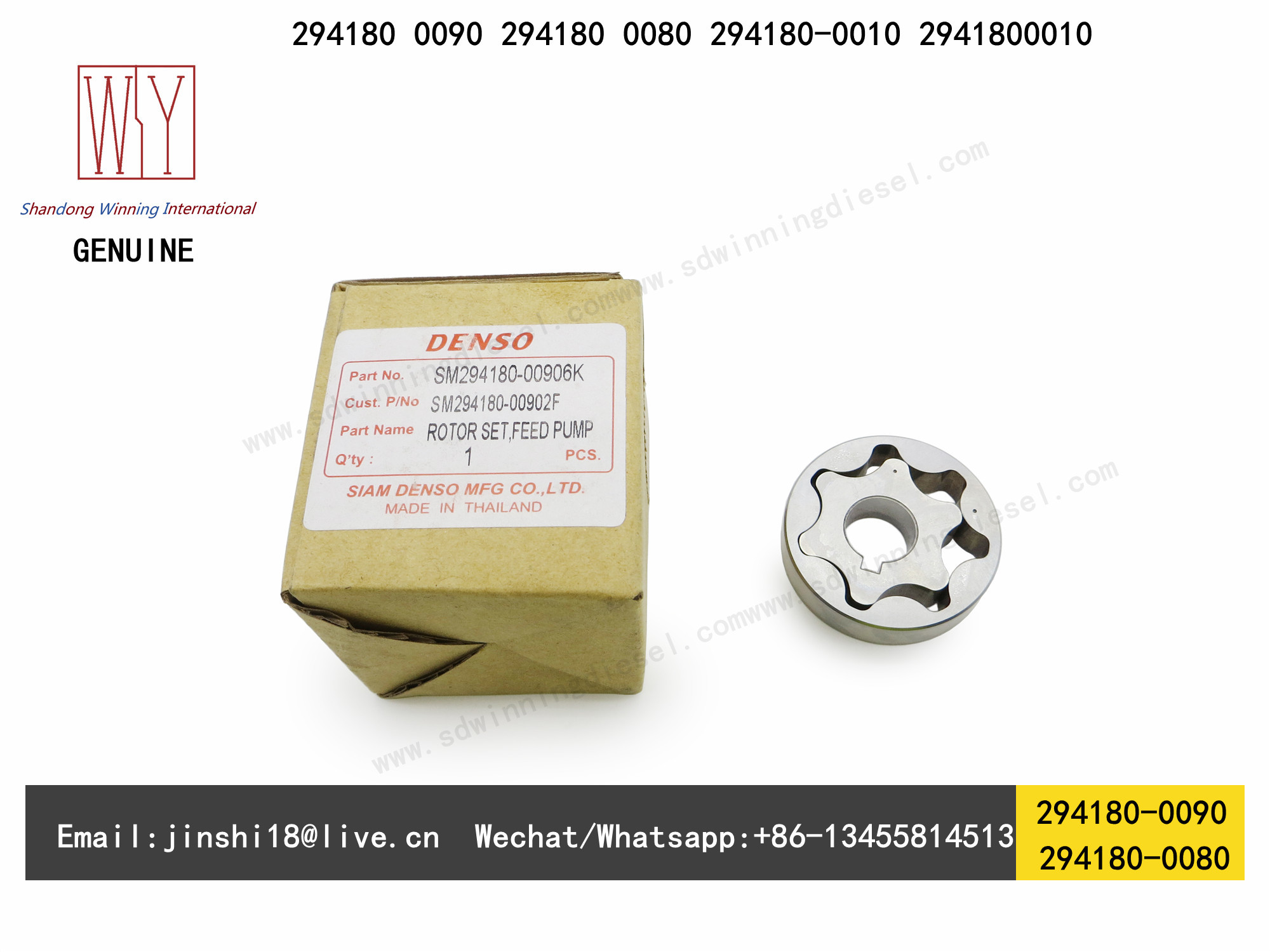 DENSO GENUINE AND NEW HP3 FUEL PUMP ROTOR SET 2941800090 294180-0090 294180-0080 2941800080 294180-0010 2941800010