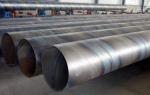Grade X70 Spiral Submerged Arc Welded Pipe API5L PLS1 PLS2 SSAW Pipe For