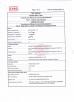 TOPELE ENTERPRISE CO.,LTD Certifications