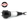 Buy cheap Jaguar XJR XJ6 XJ8 C2C41349 C2C41339 C2C41347 Air Suspension Shock Absorber from wholesalers