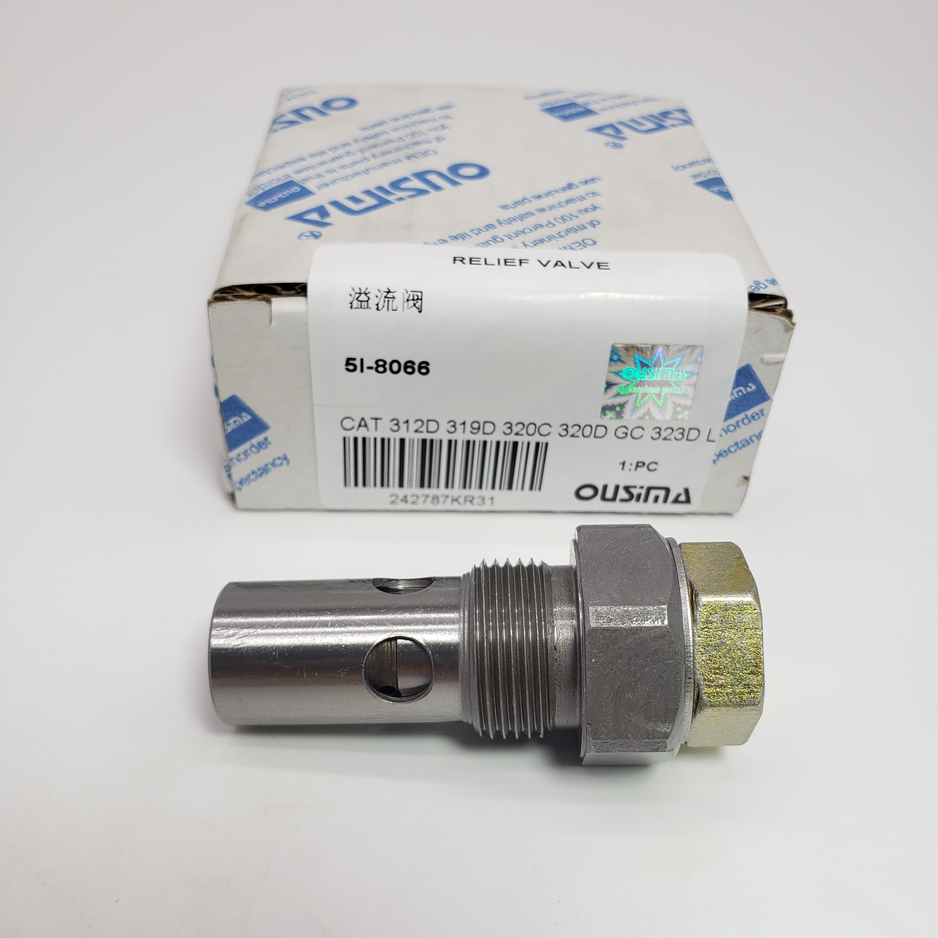 Relief Valve Assembly 5I-8066 For CAT 312D 319D 320C 323D
