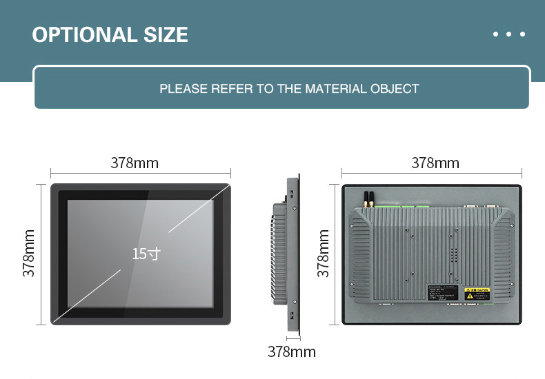 Fully Enclosed Android PLC Industrial Tablet Computer With 19 Inch Touch Screen