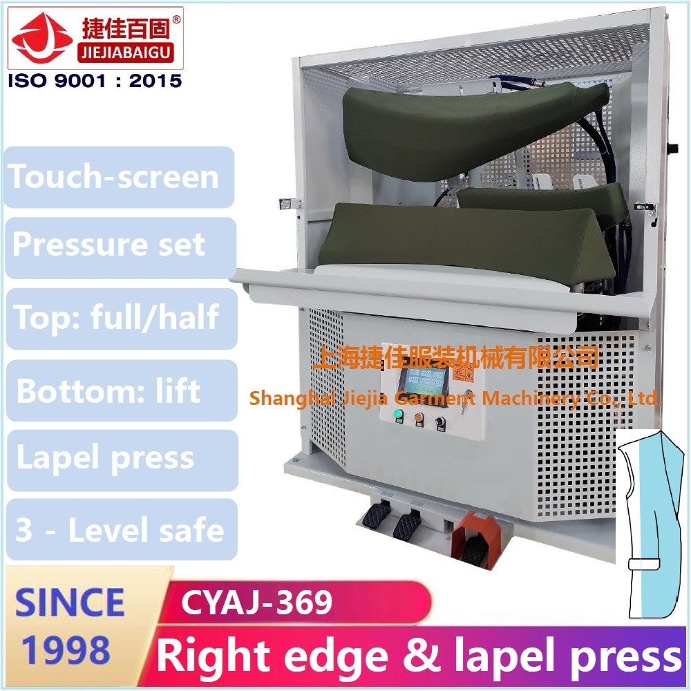 Blazer suit jacket interlining foreparts underpressing vertical press machine Touch Screen PLC