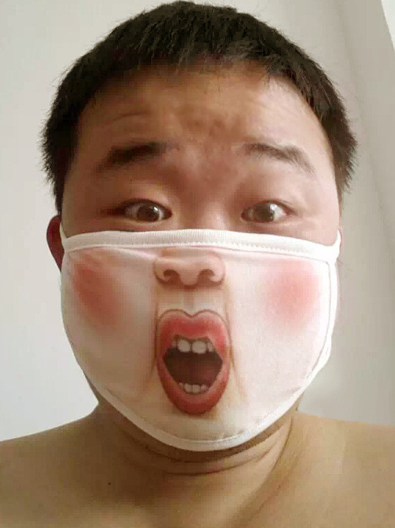 China hot 3D printing funny cotton face mask