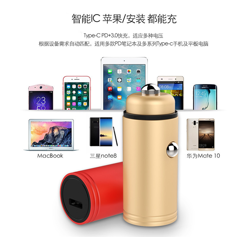 Newest Products Car Usb Charger 2018,Phone Car Charger,Electric Car Charger Quick Charge 3.0 For Smartphones