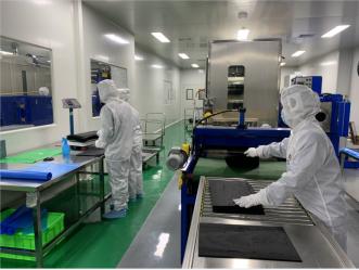 Sichuan Dowhon International Co., Ltd.