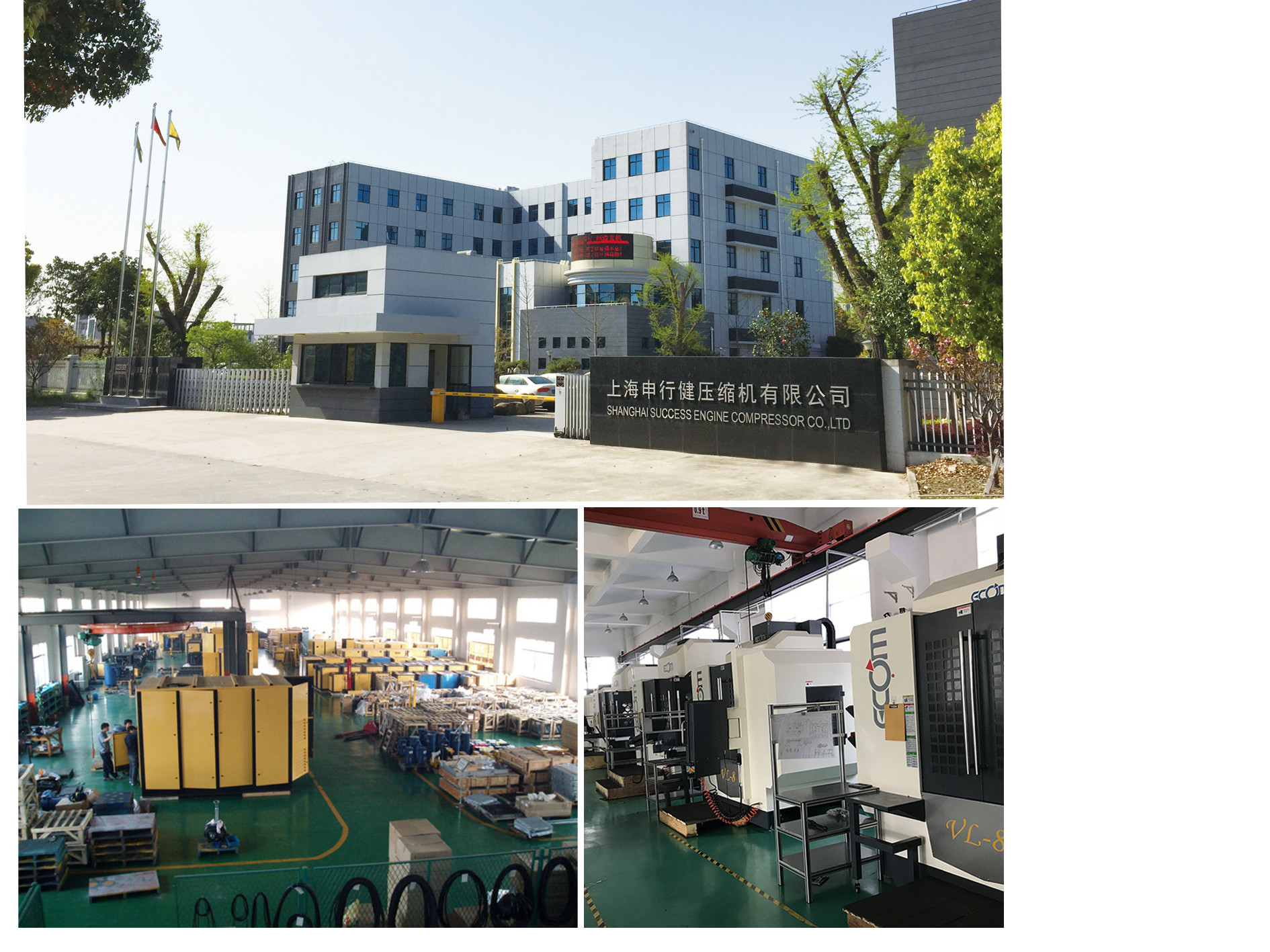 300kw Large Volume Oil Free Airfoil Bearing Centrifugal High Speed Turbo Blower