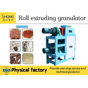 Buy cheap Double Roller Granulator / NPK Compound Fertilizer Pellet Making Machine product